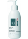 Ziaja Med Lipid Care physiologisches Reinigungsgel für atopische und allergische Haut 200 ml